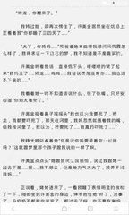 阿斯顿维拉官网